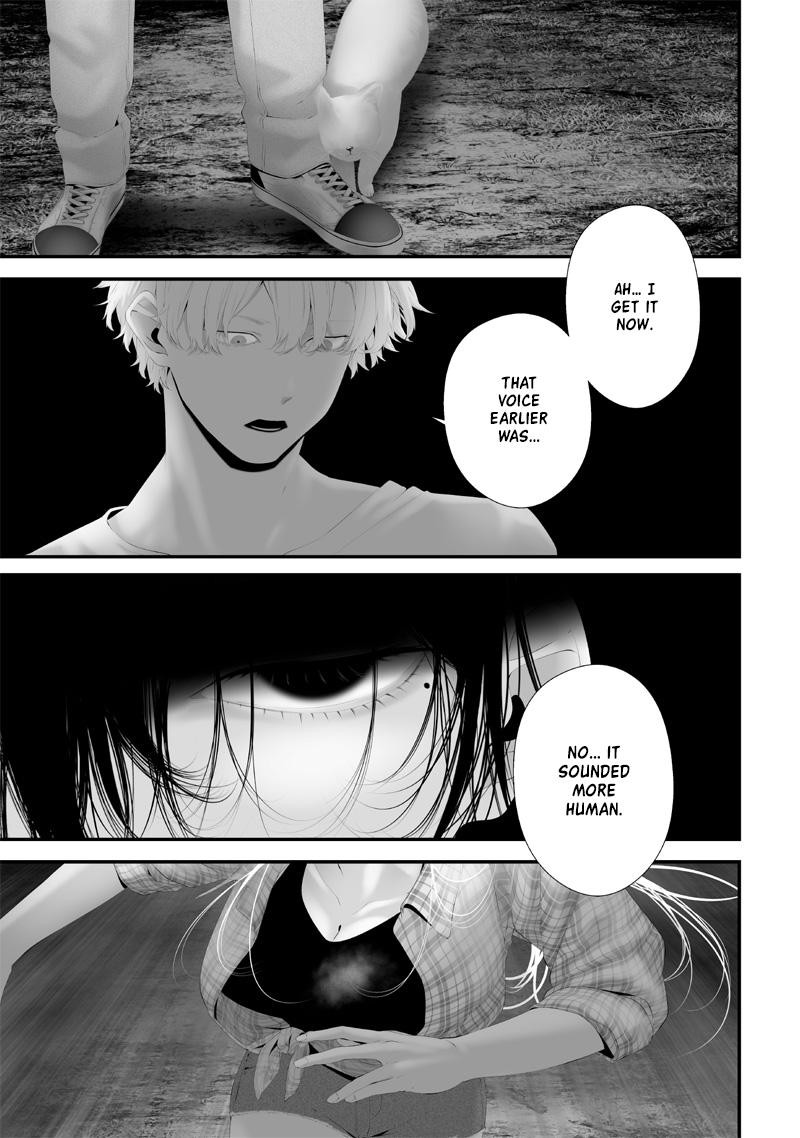 Tsurenai Hodo Aokute Azatoi Kurai Ni Akai 62 9