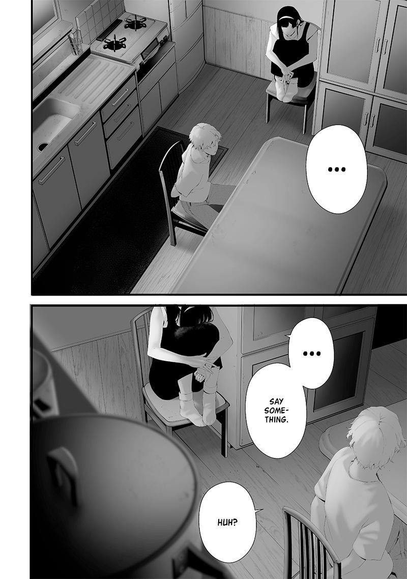 Tsurenai Hodo Aokute Azatoi Kurai Ni Akai 64 18