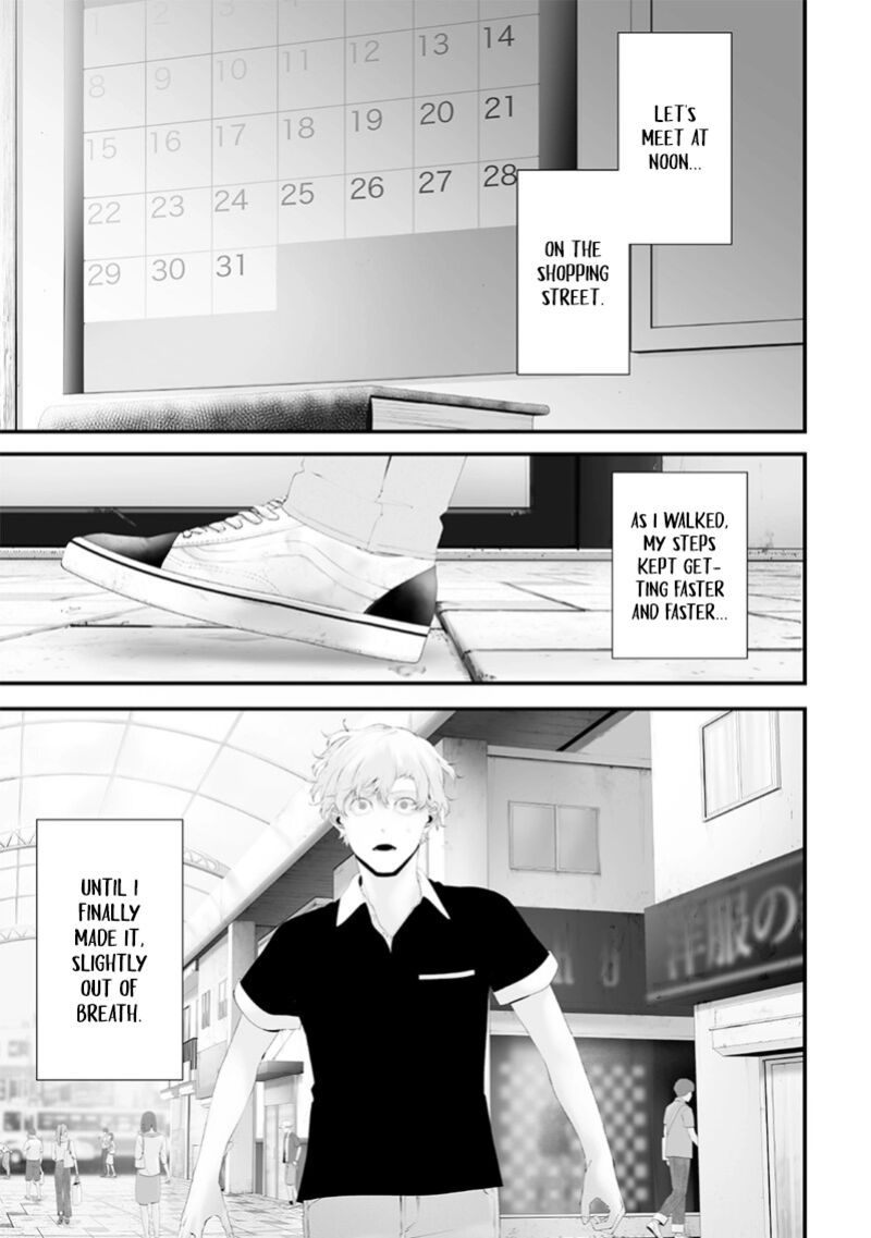 Tsurenai Hodo Aokute Azatoi Kurai Ni Akai 67 1