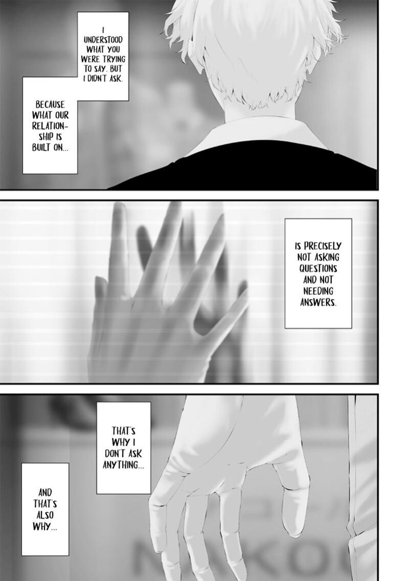 Tsurenai Hodo Aokute Azatoi Kurai Ni Akai 67 15