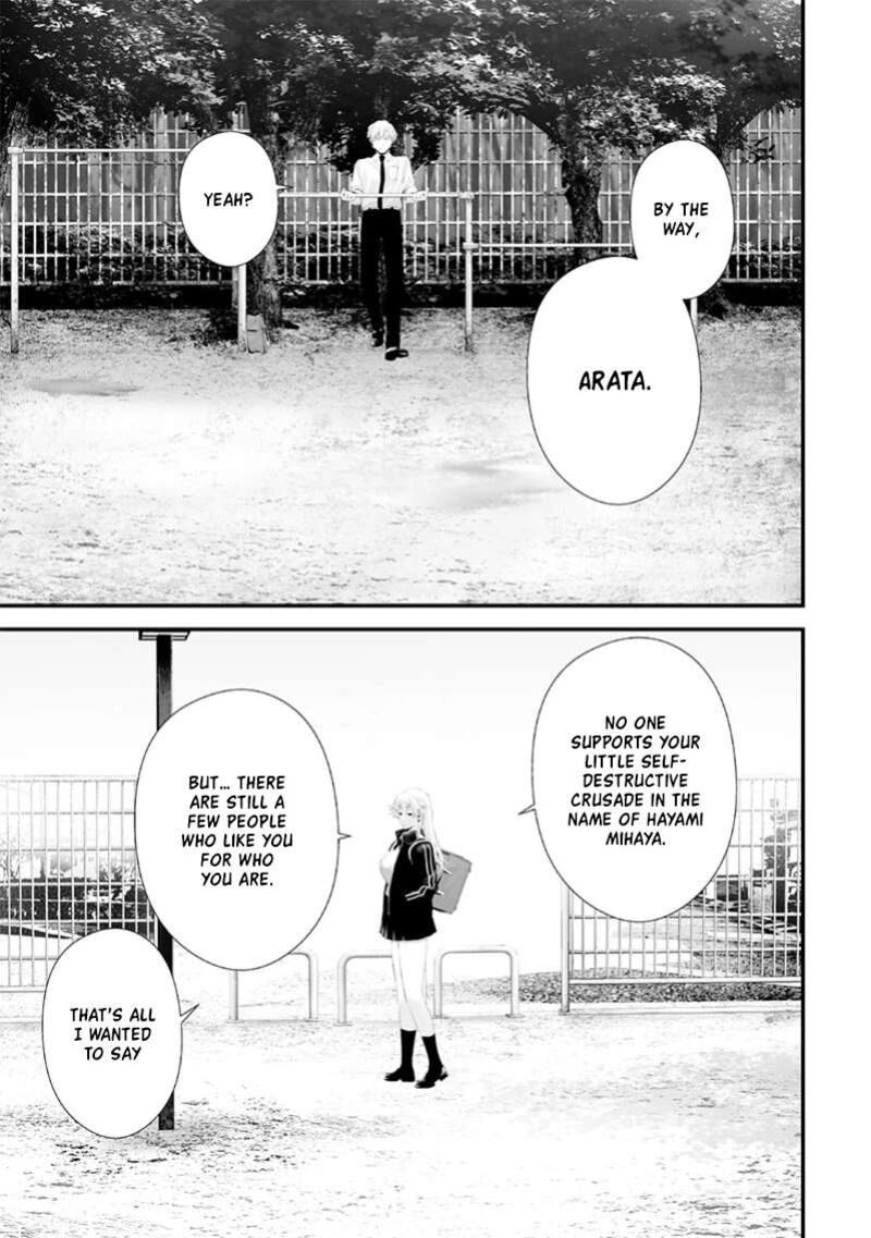 Tsurenai Hodo Aokute Azatoi Kurai Ni Akai 68 13