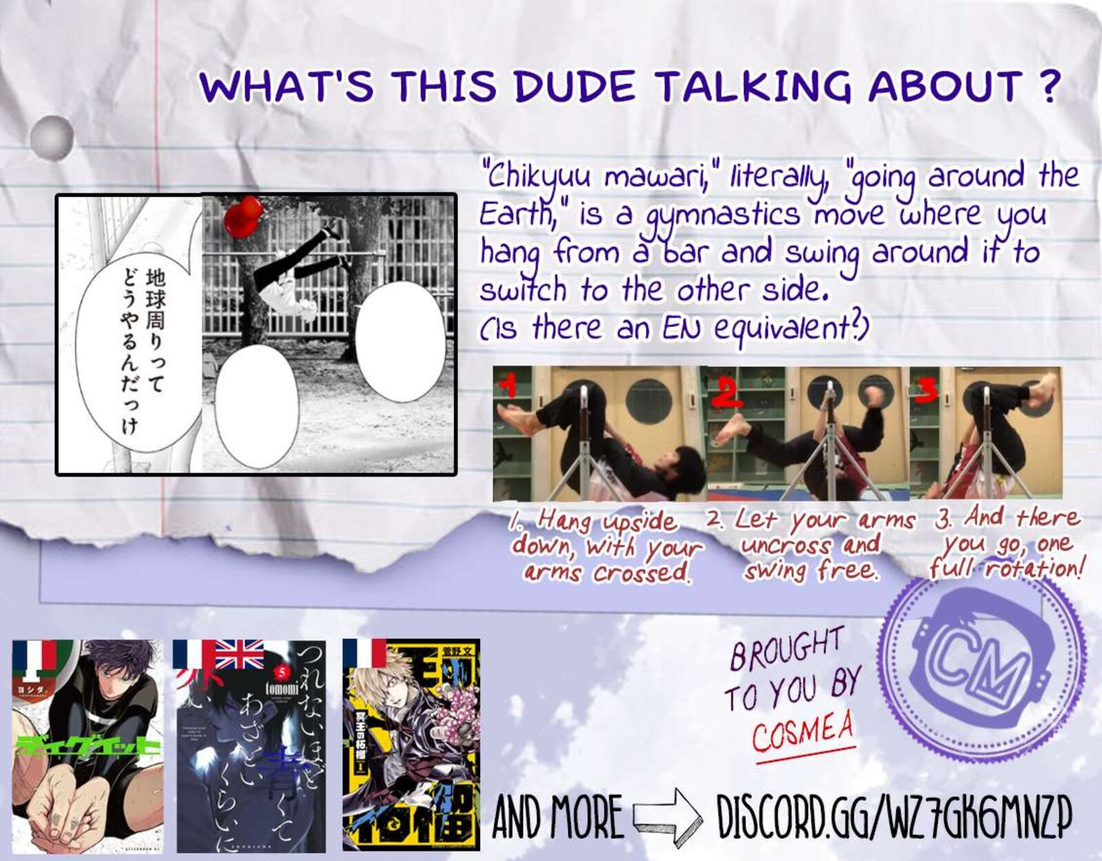 Tsurenai Hodo Aokute Azatoi Kurai Ni Akai 68 20