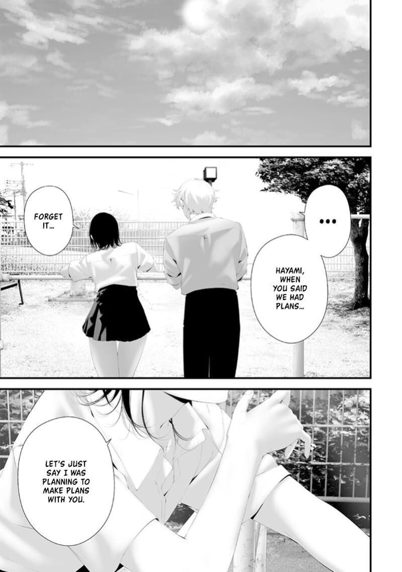 Tsurenai Hodo Aokute Azatoi Kurai Ni Akai 69 13