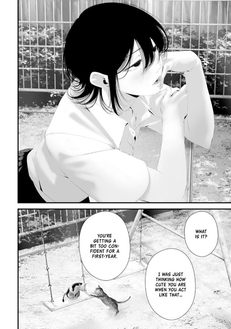 Tsurenai Hodo Aokute Azatoi Kurai Ni Akai 69 14