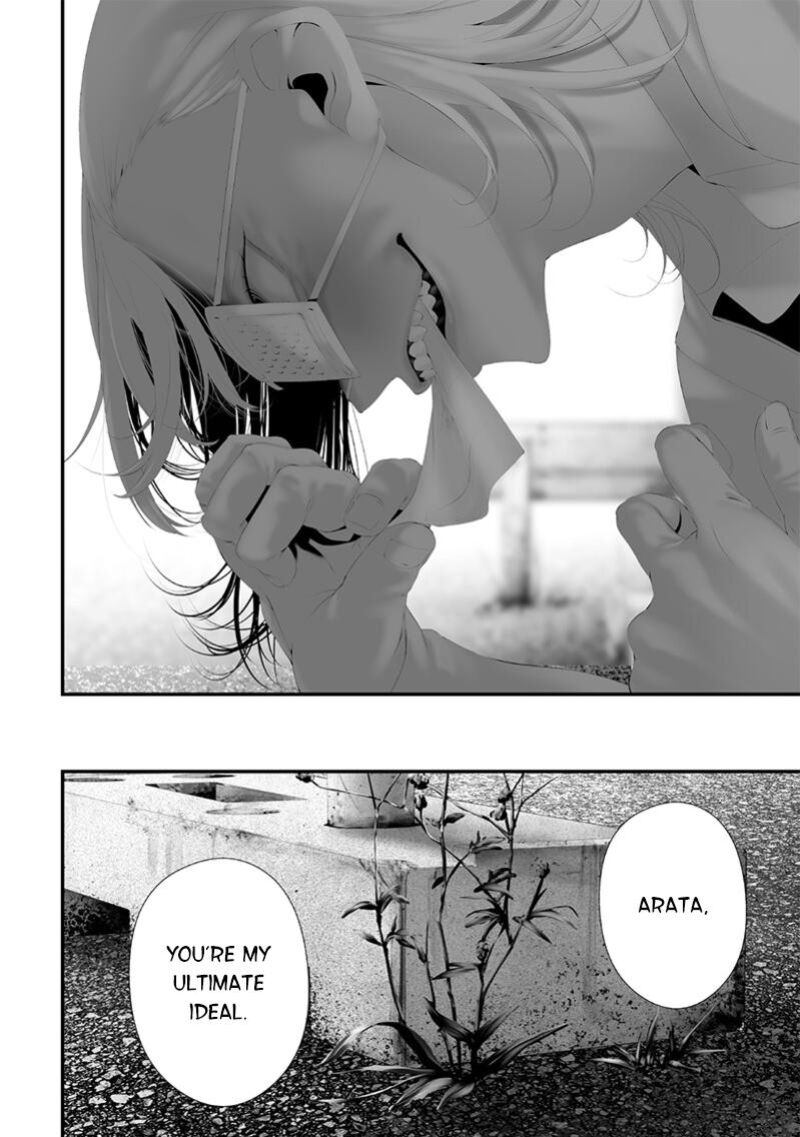 Tsurenai Hodo Aokute Azatoi Kurai Ni Akai 69 18