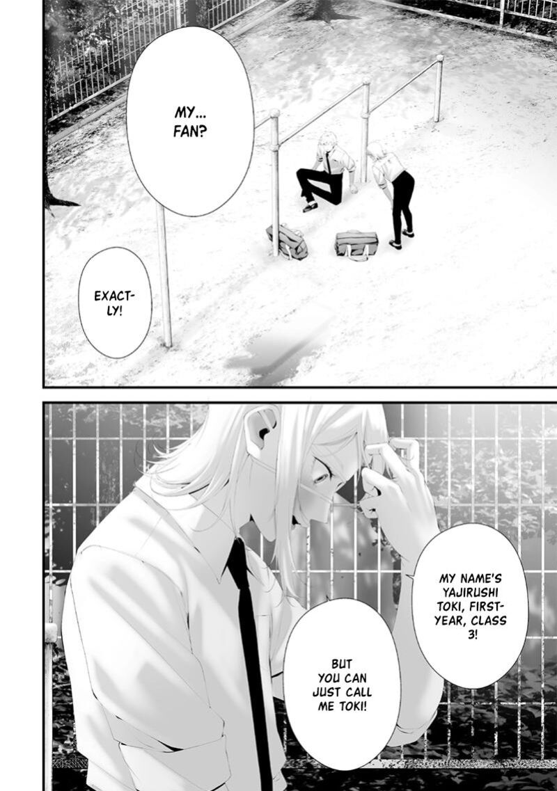 Tsurenai Hodo Aokute Azatoi Kurai Ni Akai 69 2