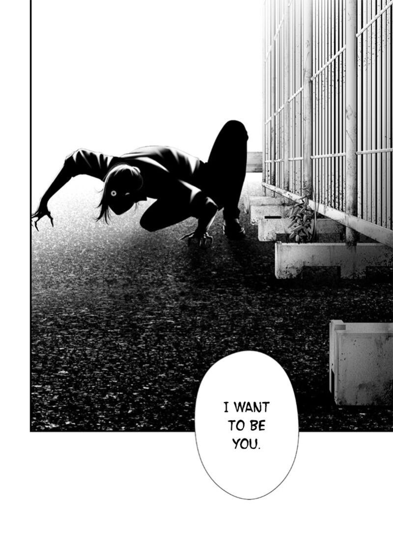 Tsurenai Hodo Aokute Azatoi Kurai Ni Akai 69 20