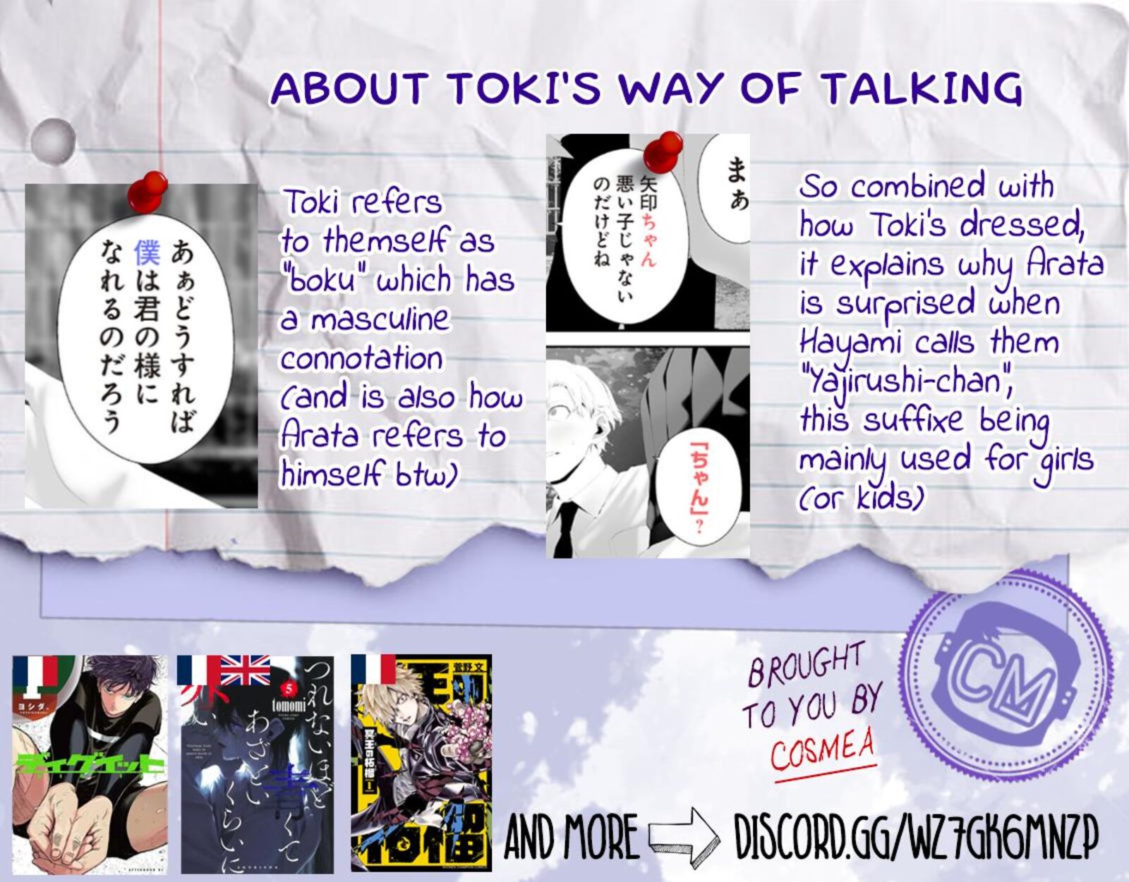 Tsurenai Hodo Aokute Azatoi Kurai Ni Akai 69 21