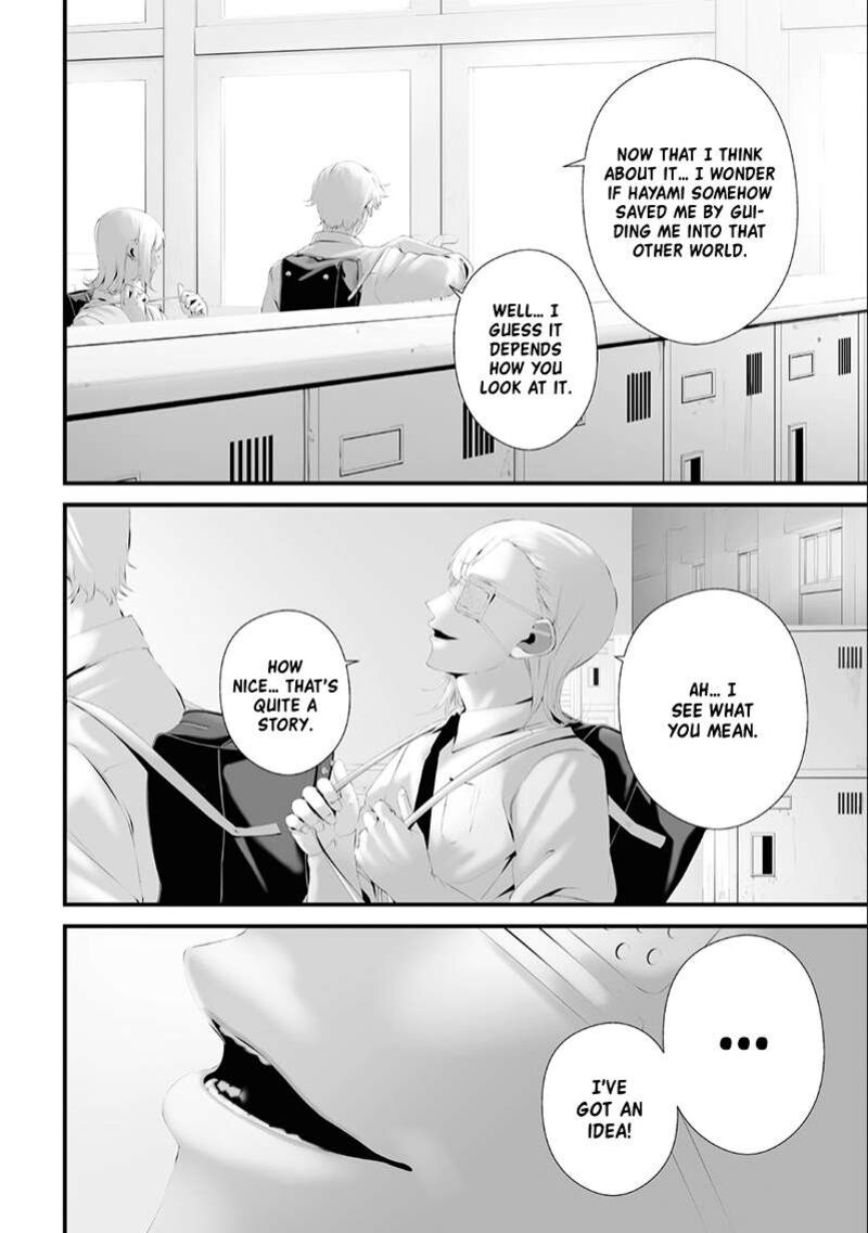 Tsurenai Hodo Aokute Azatoi Kurai Ni Akai 70 10