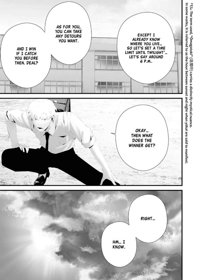 Tsurenai Hodo Aokute Azatoi Kurai Ni Akai 70 13