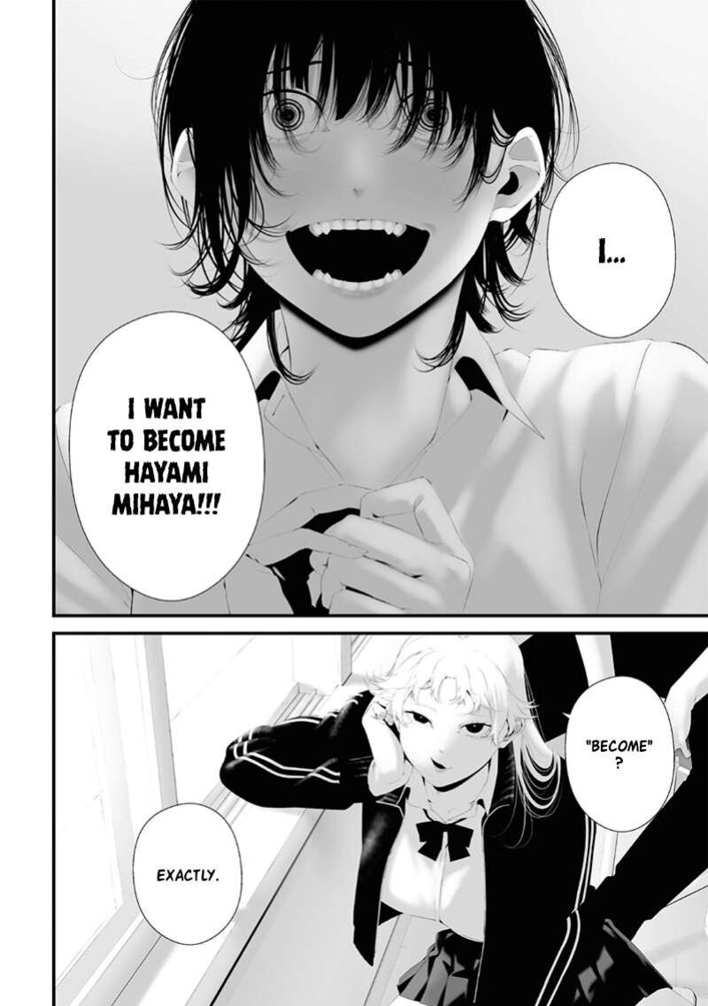 Tsurenai Hodo Aokute Azatoi Kurai Ni Akai 70 6