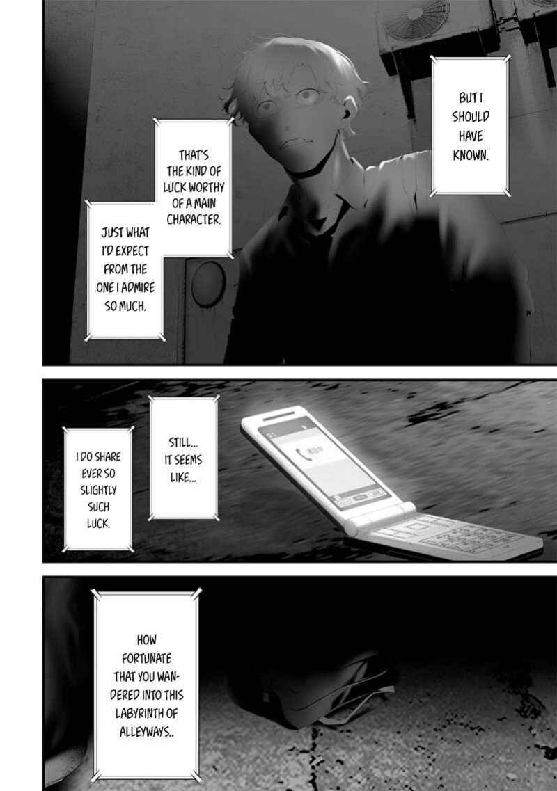 Tsurenai Hodo Aokute Azatoi Kurai Ni Akai 71 13