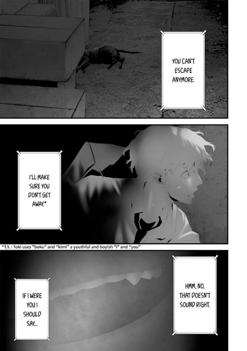 Tsurenai Hodo Aokute Azatoi Kurai Ni Akai 71 16