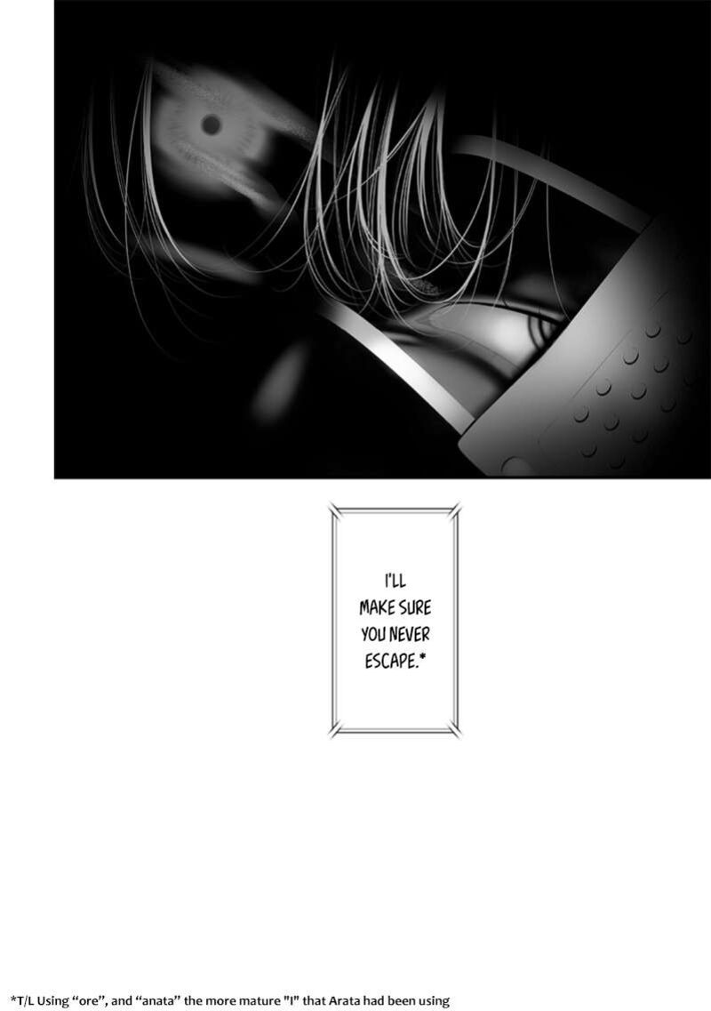 Tsurenai Hodo Aokute Azatoi Kurai Ni Akai 71 17
