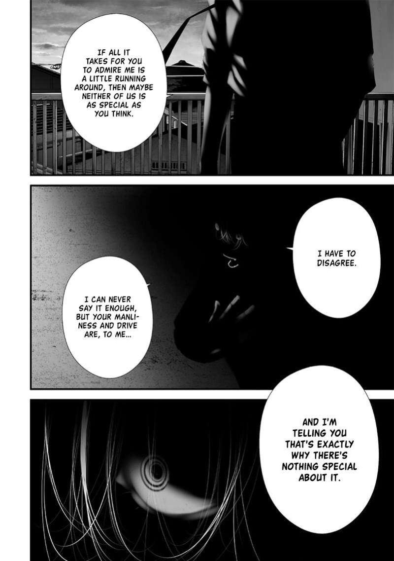 Tsurenai Hodo Aokute Azatoi Kurai Ni Akai 72 10