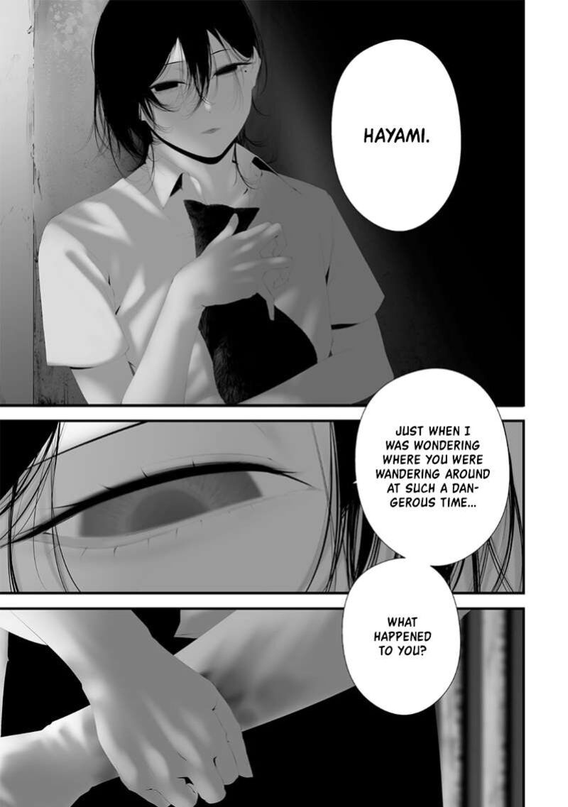 Tsurenai Hodo Aokute Azatoi Kurai Ni Akai 72 17