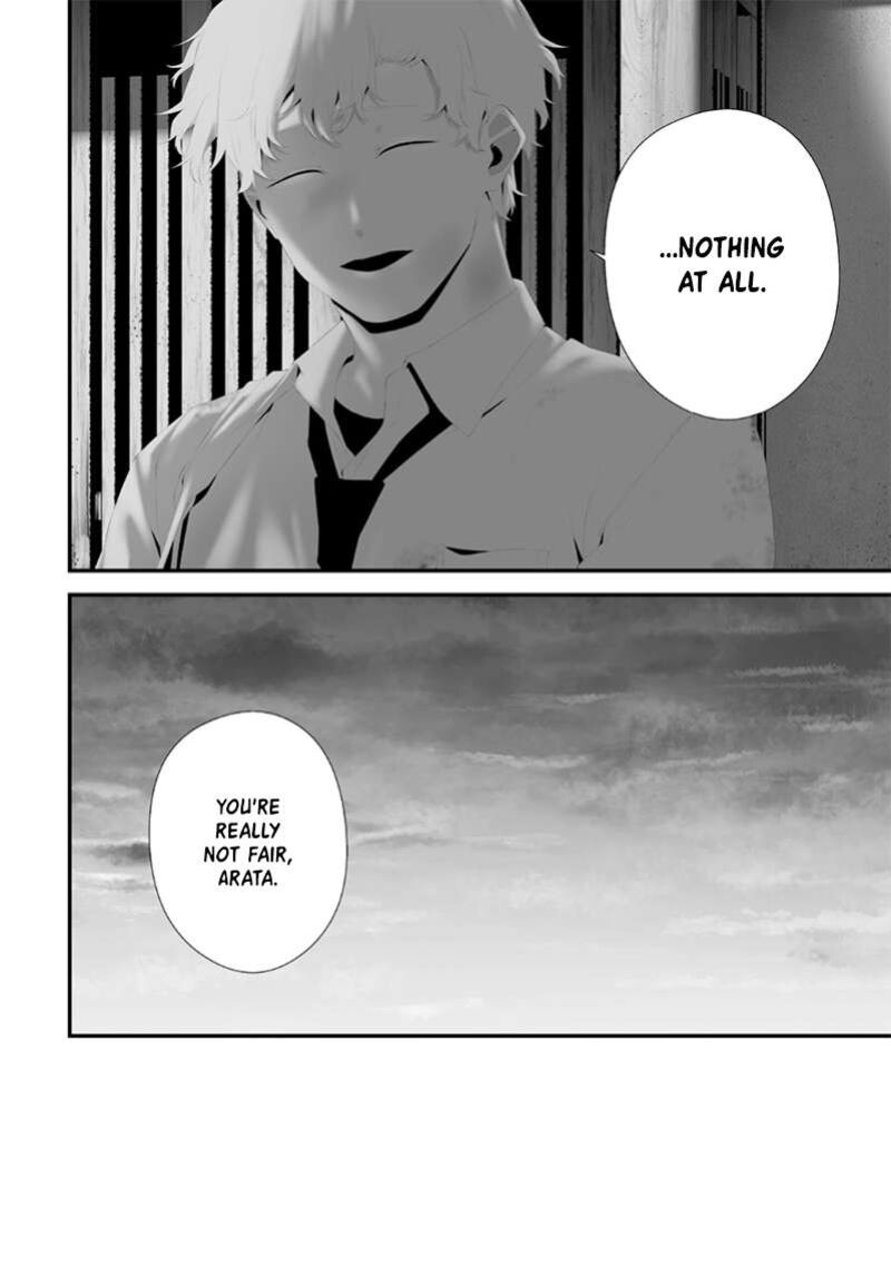 Tsurenai Hodo Aokute Azatoi Kurai Ni Akai 72 18