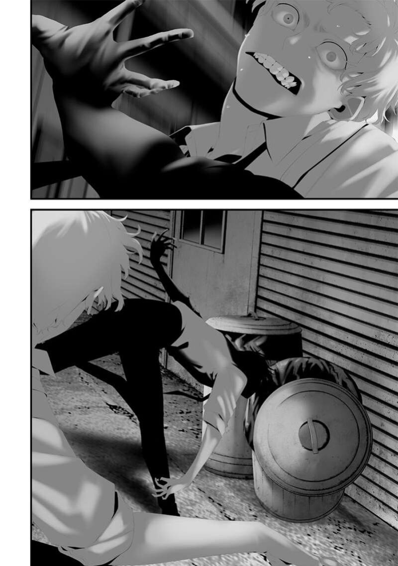 Tsurenai Hodo Aokute Azatoi Kurai Ni Akai 72 6