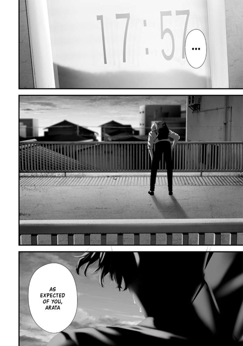 Tsurenai Hodo Aokute Azatoi Kurai Ni Akai 72 8