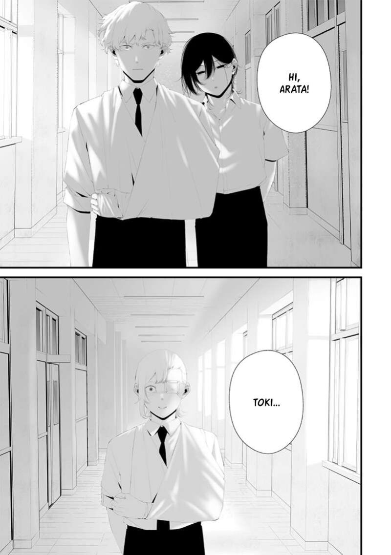 Tsurenai Hodo Aokute Azatoi Kurai Ni Akai 73 1
