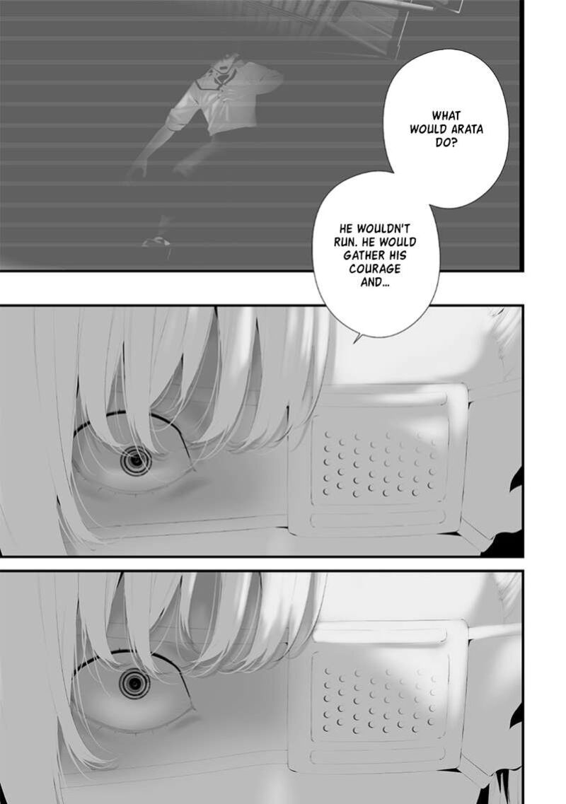 Tsurenai Hodo Aokute Azatoi Kurai Ni Akai 73 11