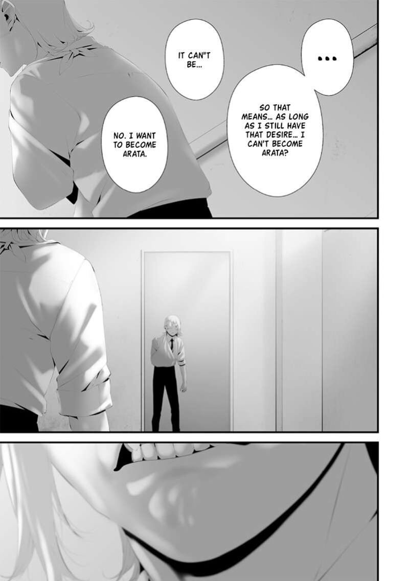 Tsurenai Hodo Aokute Azatoi Kurai Ni Akai 73 17