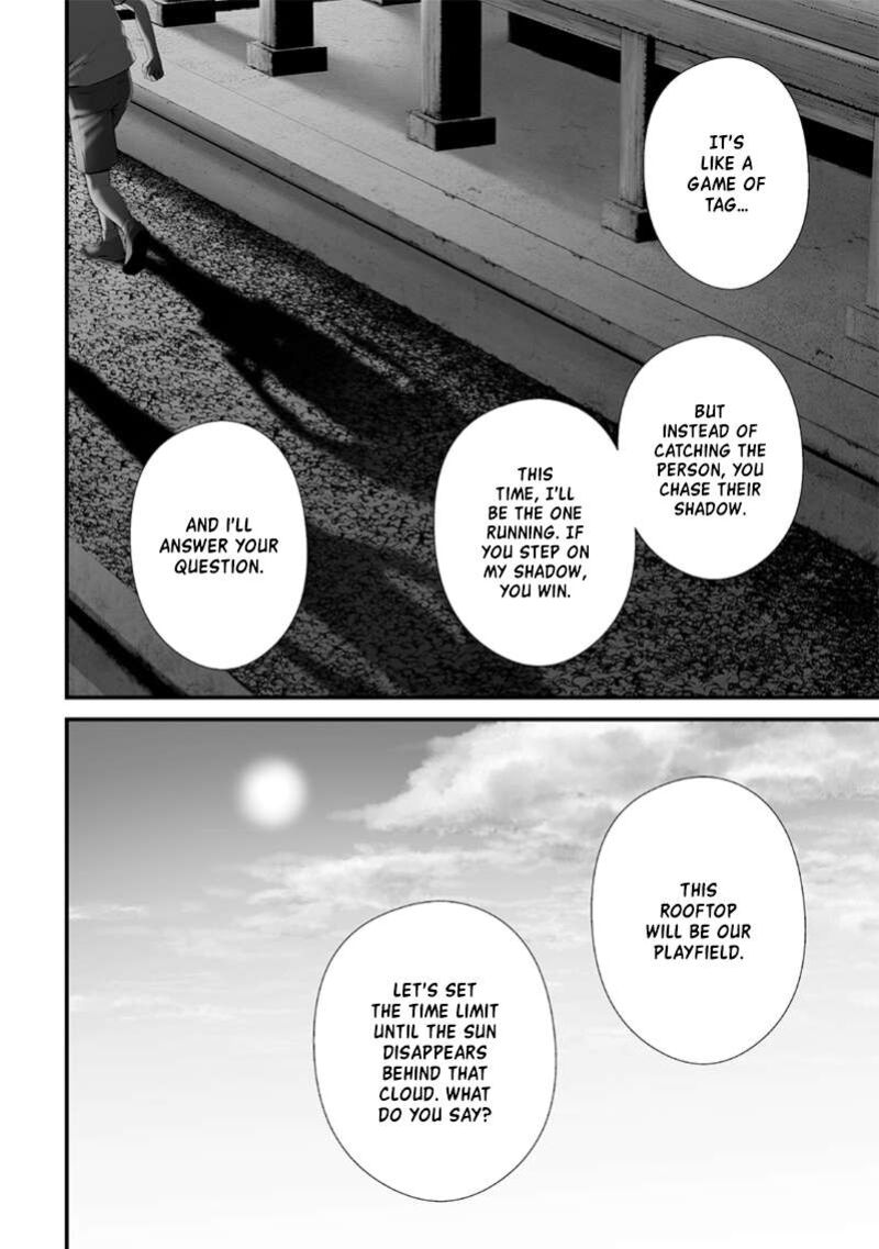 Tsurenai Hodo Aokute Azatoi Kurai Ni Akai 73 6