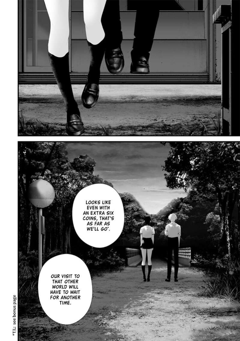 Tsurenai Hodo Aokute Azatoi Kurai Ni Akai 74 10