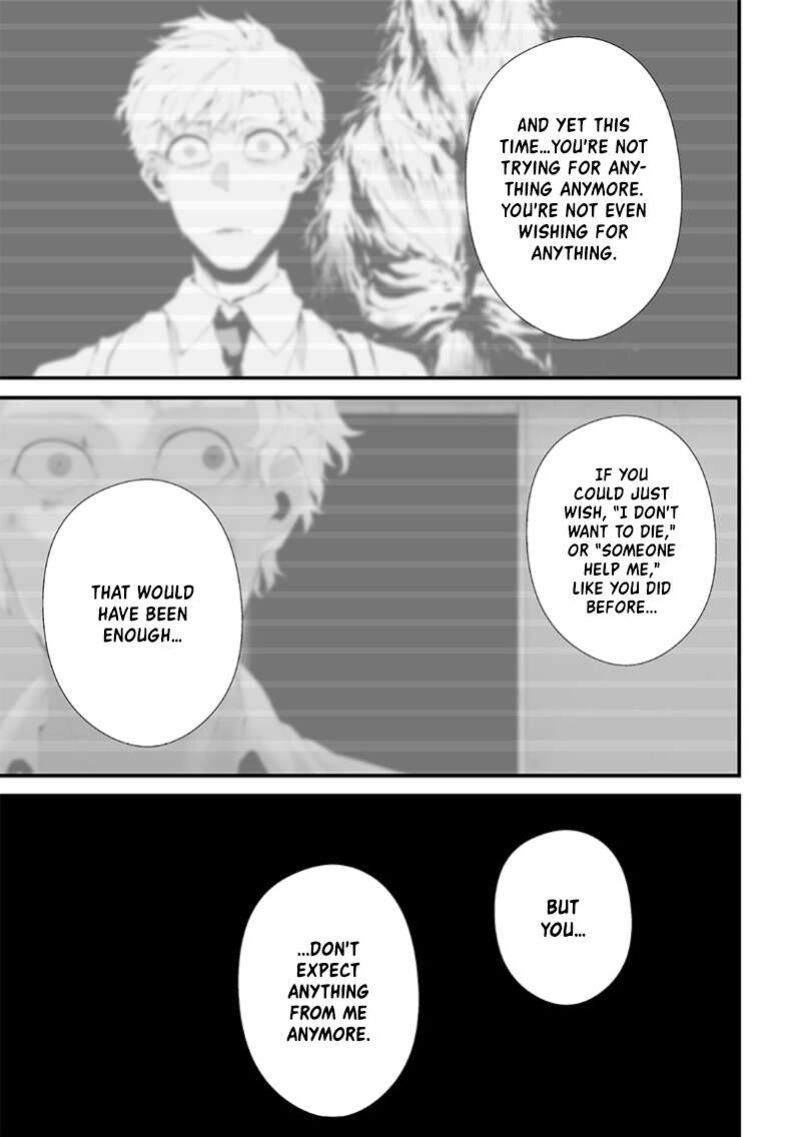 Tsurenai Hodo Aokute Azatoi Kurai Ni Akai 74 13