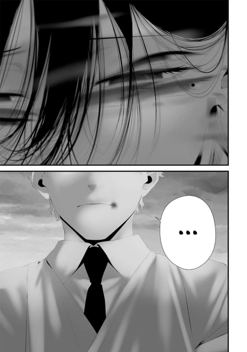 Tsurenai Hodo Aokute Azatoi Kurai Ni Akai 74 15
