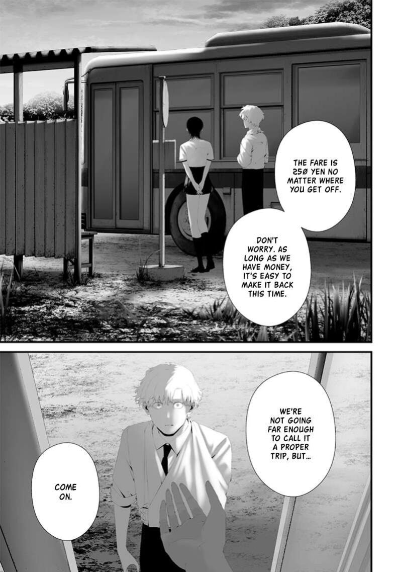 Tsurenai Hodo Aokute Azatoi Kurai Ni Akai 74 5