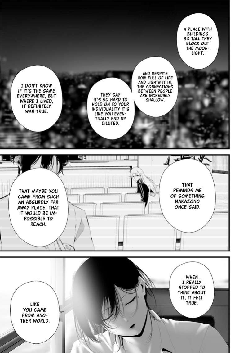 Tsurenai Hodo Aokute Azatoi Kurai Ni Akai 74 7