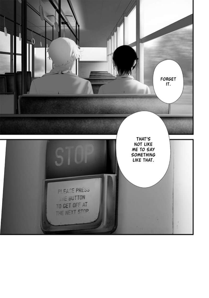 Tsurenai Hodo Aokute Azatoi Kurai Ni Akai 74 9
