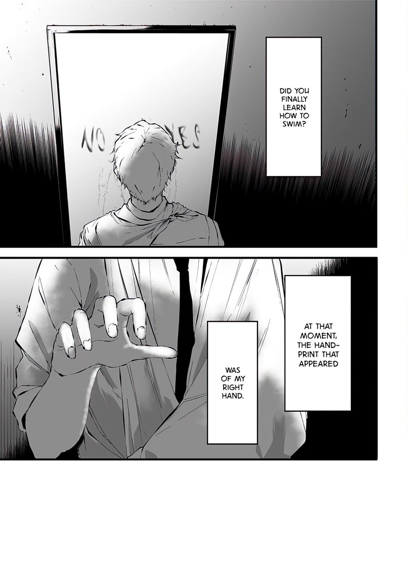 Tsurenai Hodo Aokute Azatoi Kurai Ni Akai 8 3