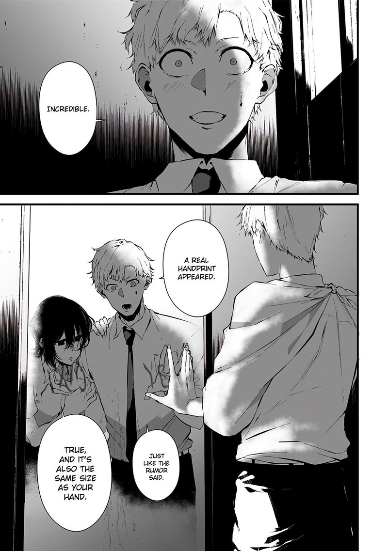 Tsurenai Hodo Aokute Azatoi Kurai Ni Akai 8 5