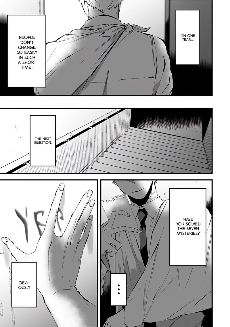 Tsurenai Hodo Aokute Azatoi Kurai Ni Akai 8 7