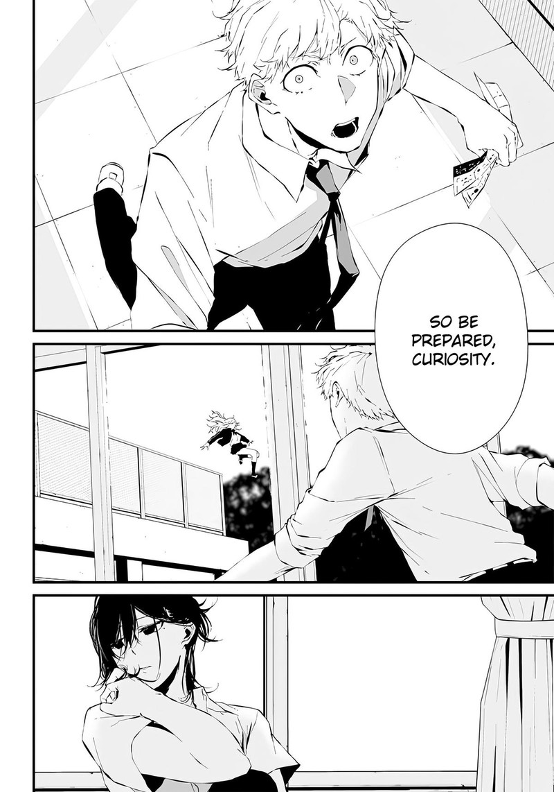 Tsurenai Hodo Aokute Azatoi Kurai Ni Akai 9 13