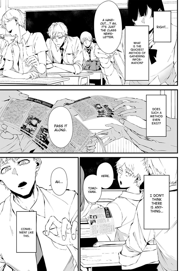 Tsurenai Hodo Aokute Azatoi Kurai Ni Akai 9 7