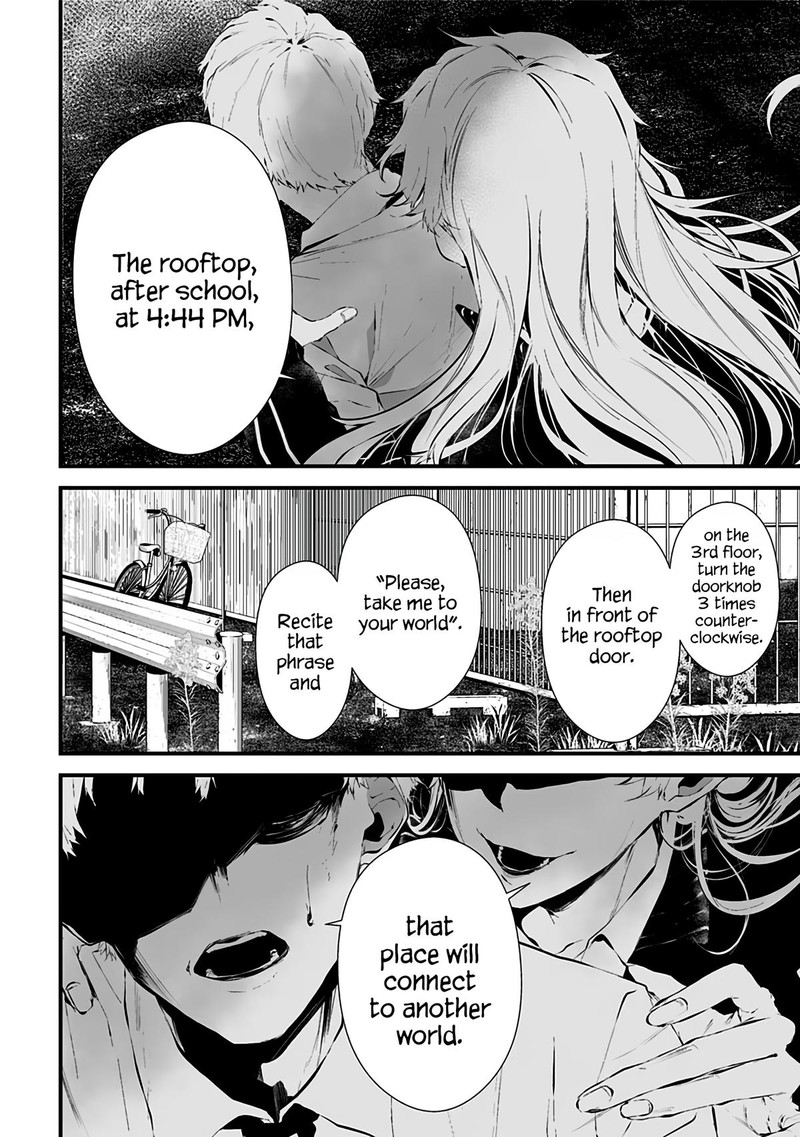 Tsurenai Hodo Aokute Azatoi Kurai Ni Akai 9e 13