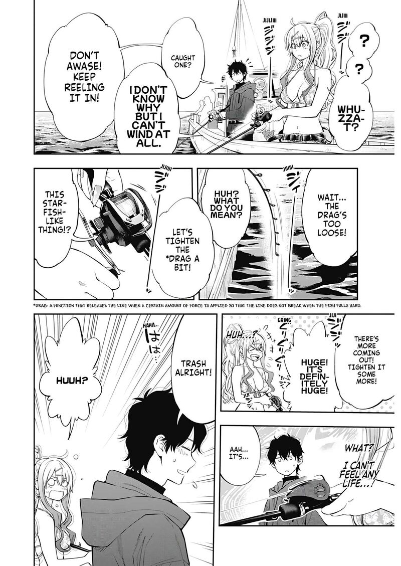 Tsutte Tabetai Gal Sawa San 1 20