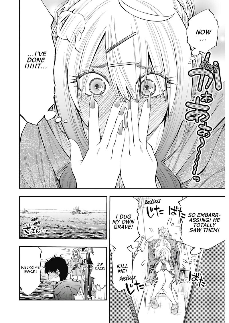 Tsutte Tabetai Gal Sawa San 1 24