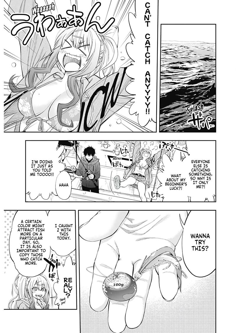 Tsutte Tabetai Gal Sawa San 1 27
