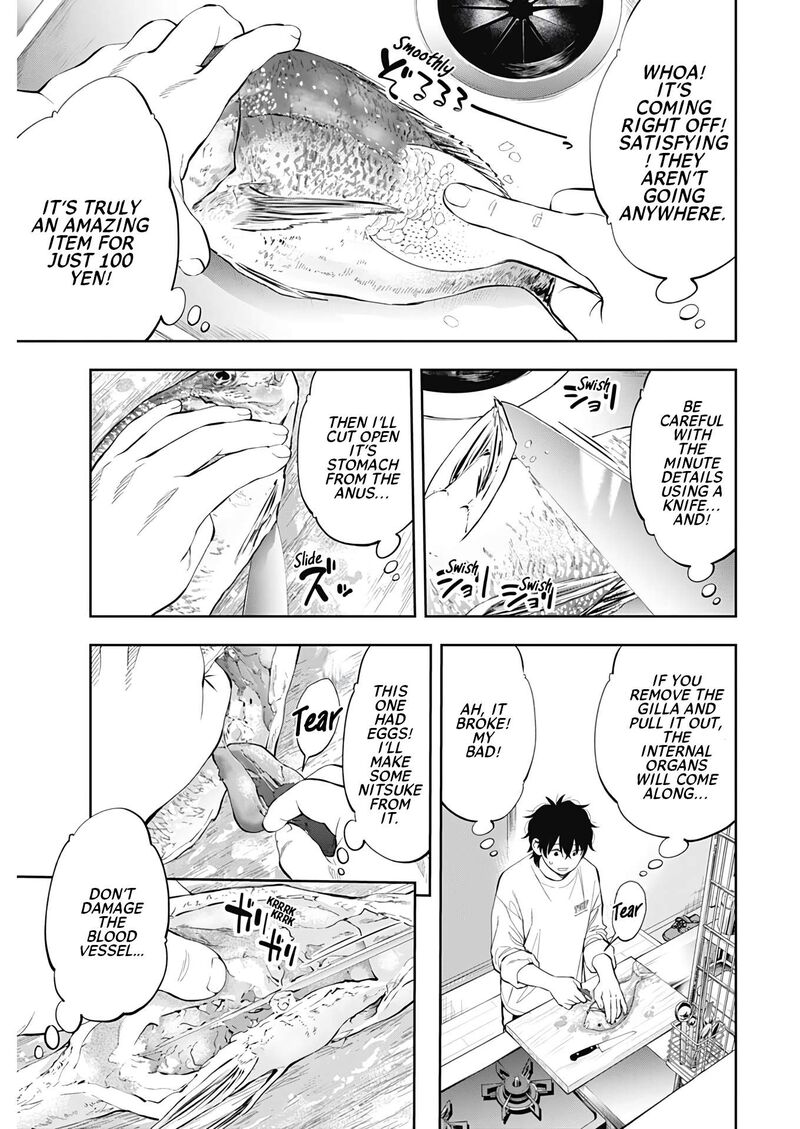 Tsutte Tabetai Gal Sawa San 1 41