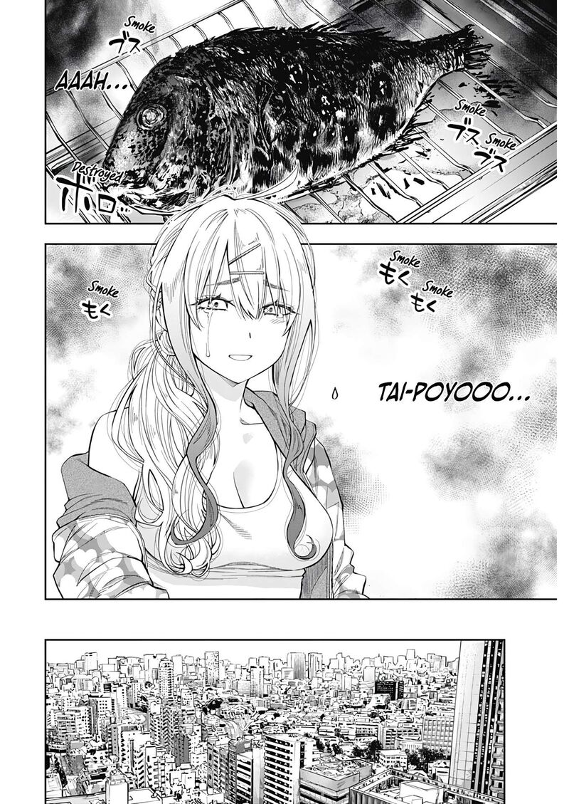 Tsutte Tabetai Gal Sawa San 1 50