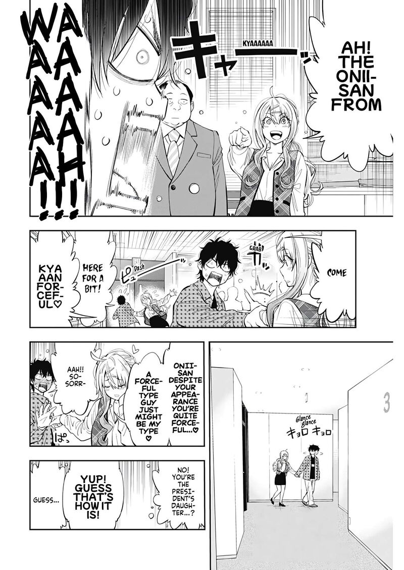 Tsutte Tabetai Gal Sawa San 1 56