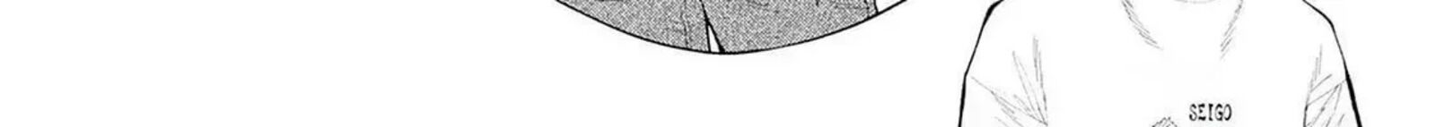 Tsutte Tabetai Gal Sawa San 10 37