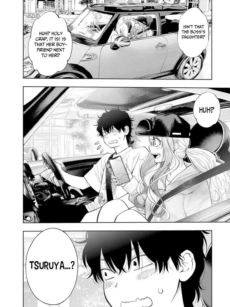Tsutte Tabetai Gal Sawa San 13 32
