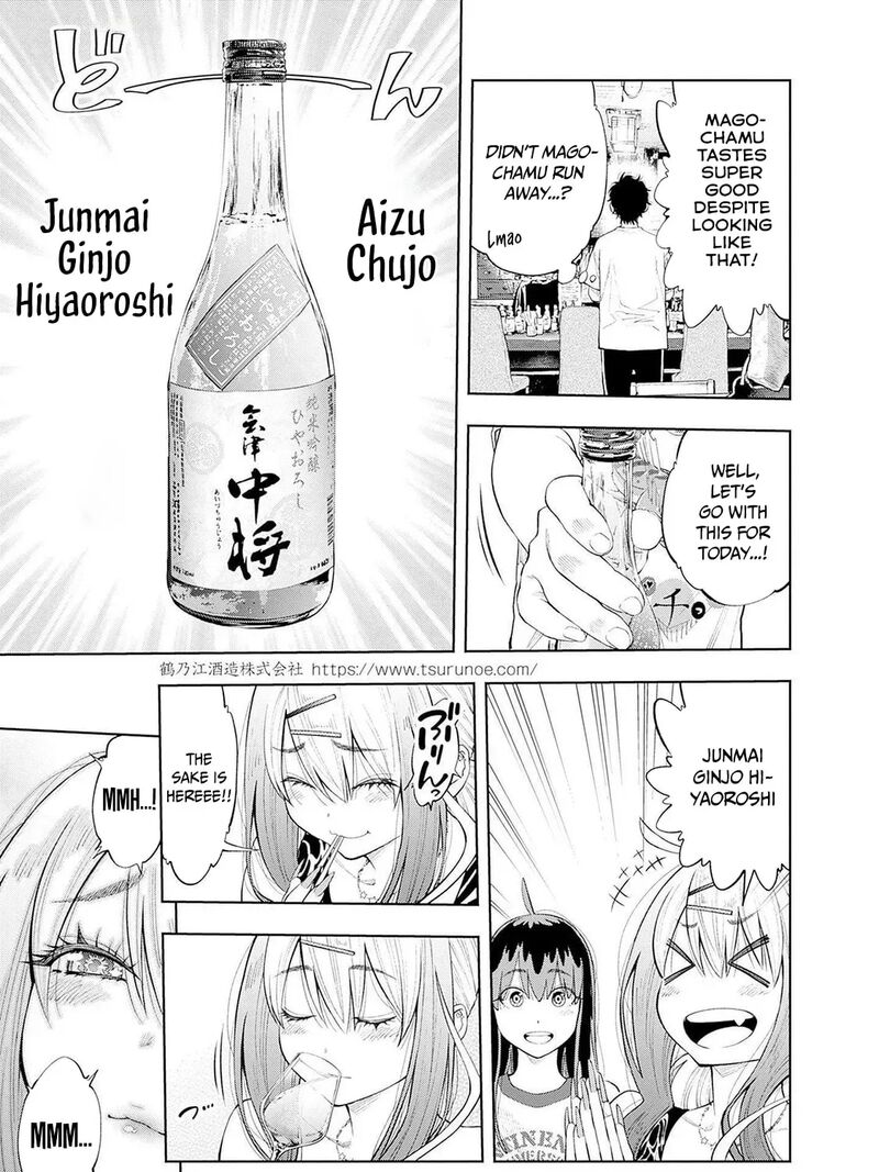 Tsutte Tabetai Gal Sawa San 14 30