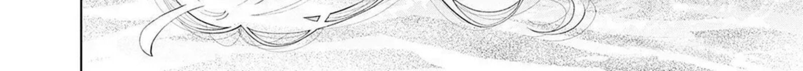 Tsutte Tabetai Gal Sawa San 14 33