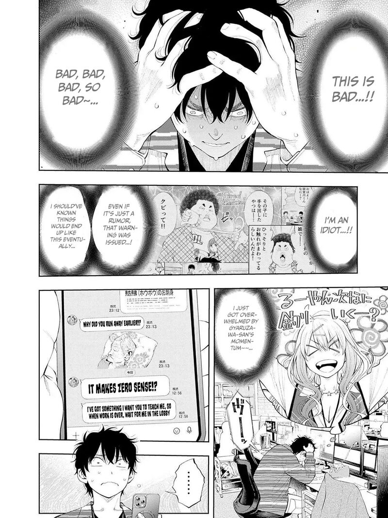 Tsutte Tabetai Gal Sawa San 15 12